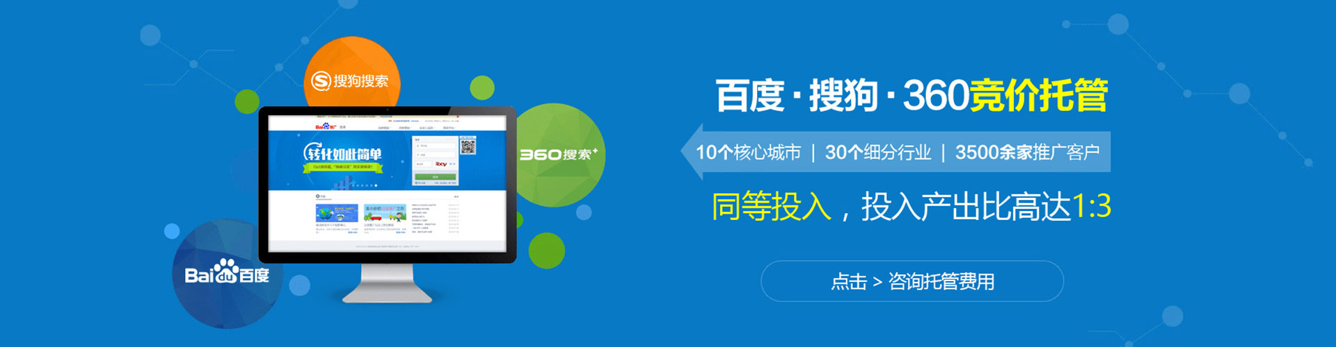 克拉玛依小红书信息流