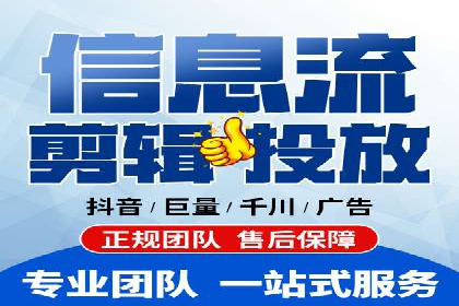 百度竞价费用分析，案例启示